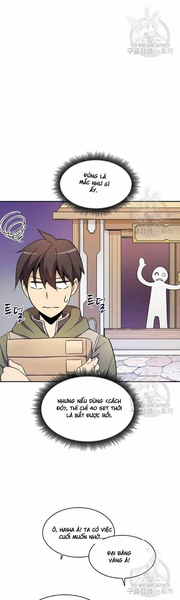 arcane sniper chapter 11 10