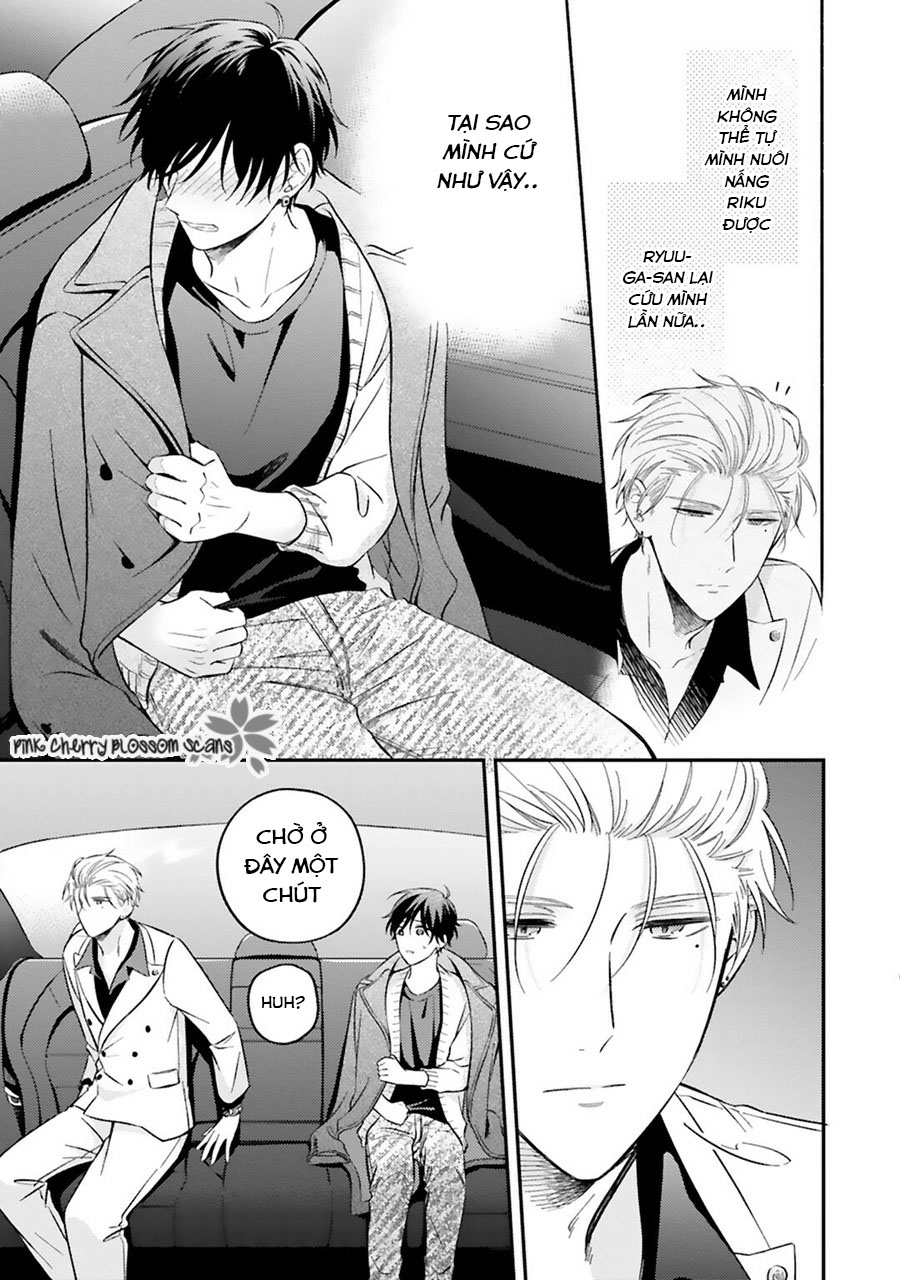 kozure omega to boukun yakuza chapter 2 14