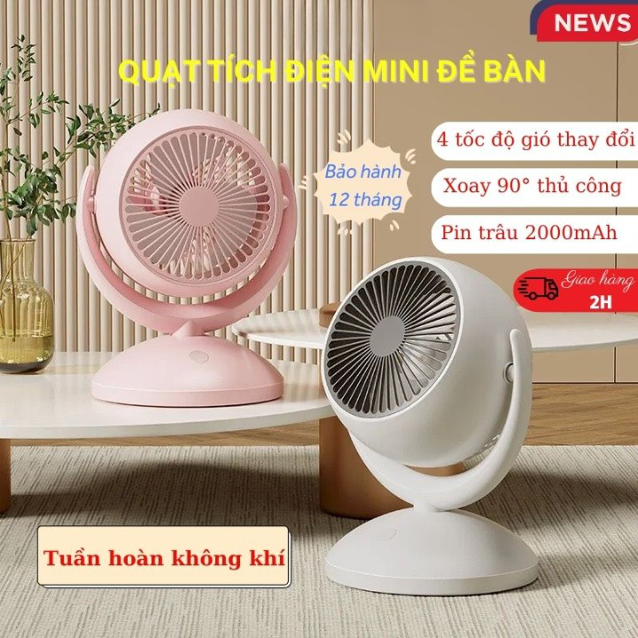 Quạt Cây Đứng Đối Lưu Tuần Hoàn ĐIều Hòa Không Khí Cao cấp k19 - tiếng ồn cực thấp - có điều khiển và hẹn giờ, nút bấm cảm ứng, công suất cao, an toàn cho trẻ em