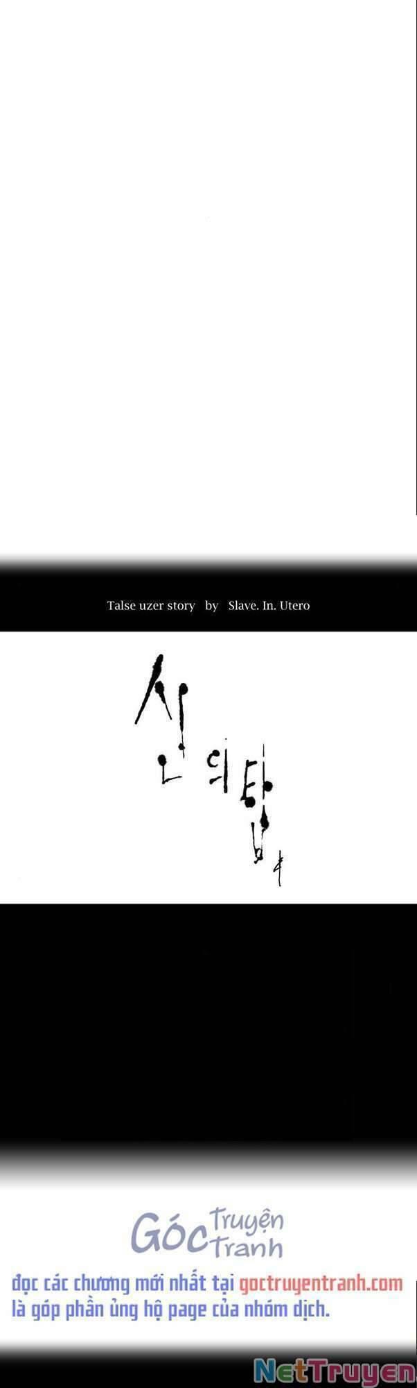 tòa tháp bí ẩn 2 chapter 513 1