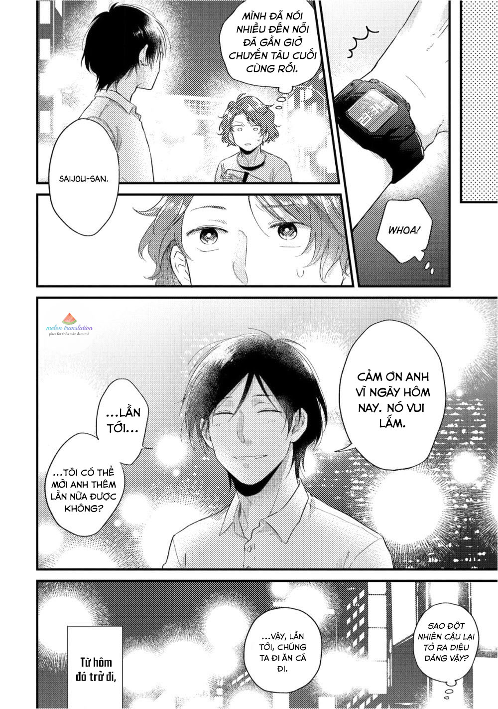 boys rumble chapter 3 5