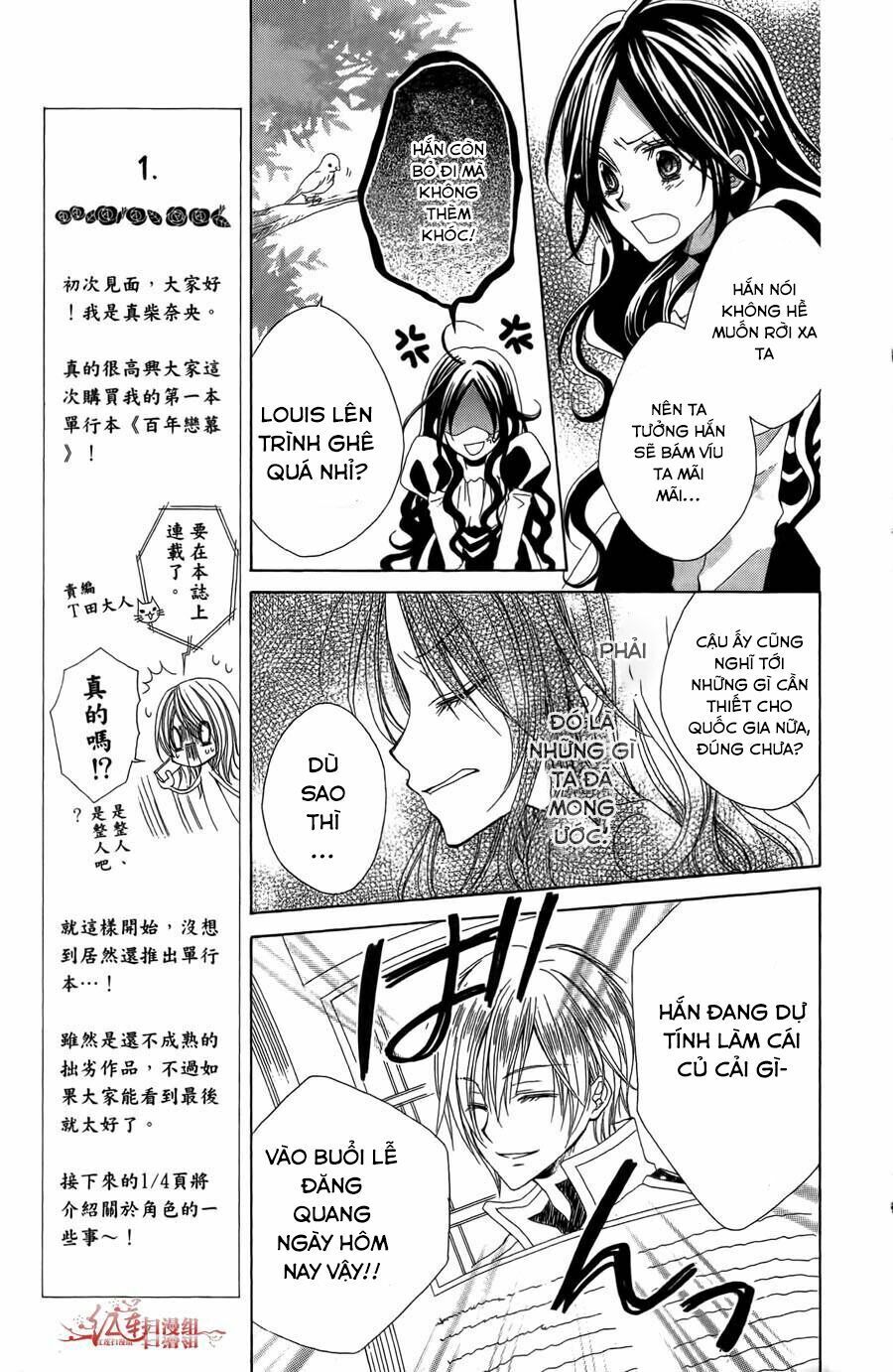 hyakunen renbo chapter 1 33