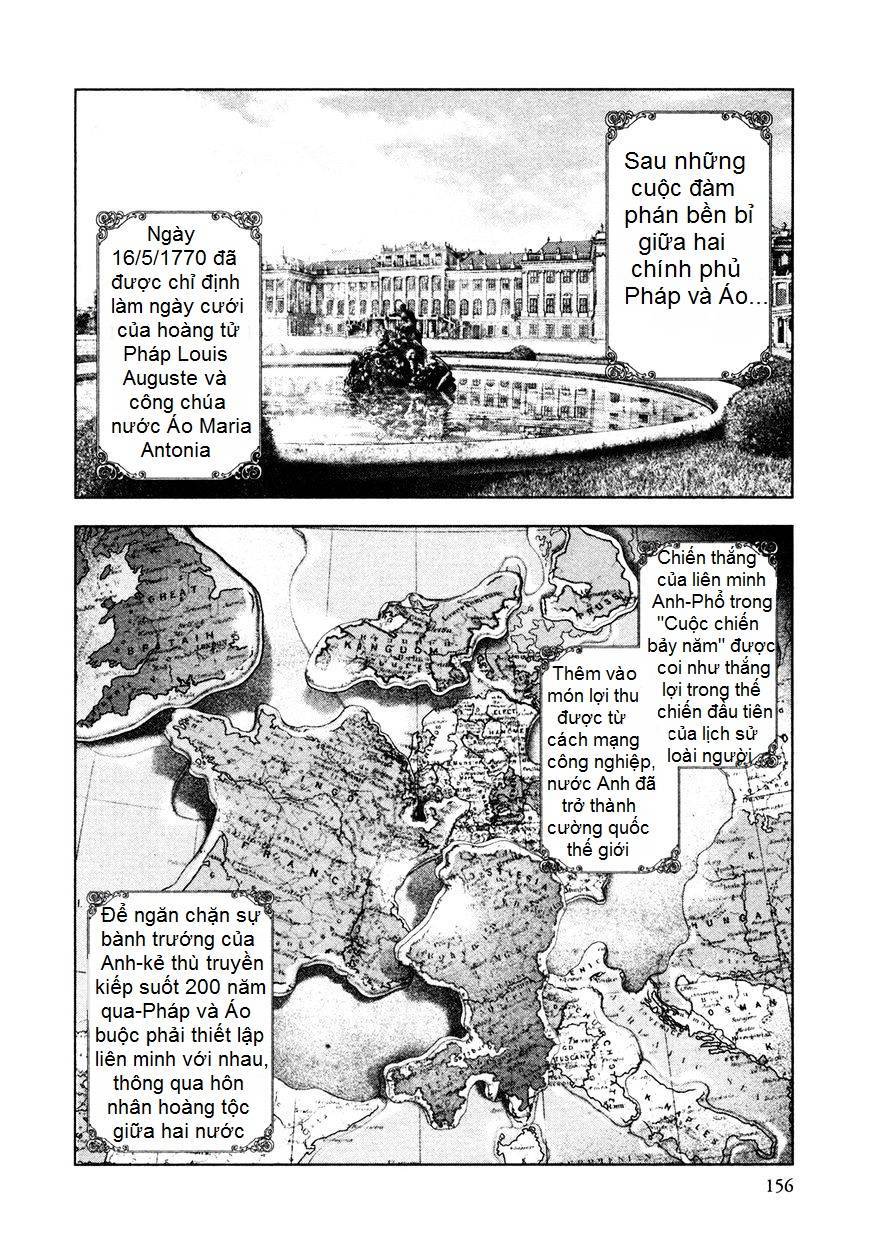 innocent chapter 73 6