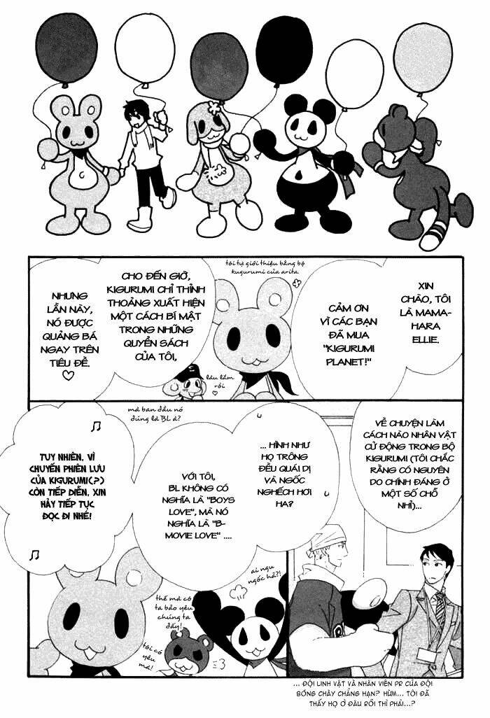 kigurumi planet chapter 6 28