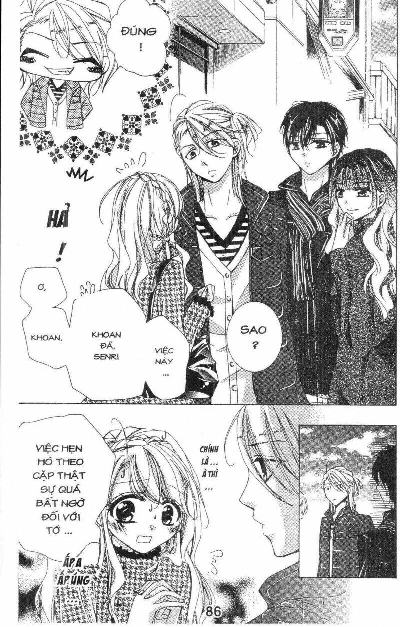 amai akuma ga warau chapter 25 4