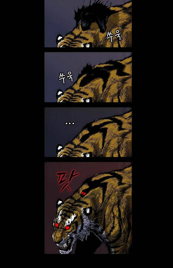 barkhan chapter 1 65