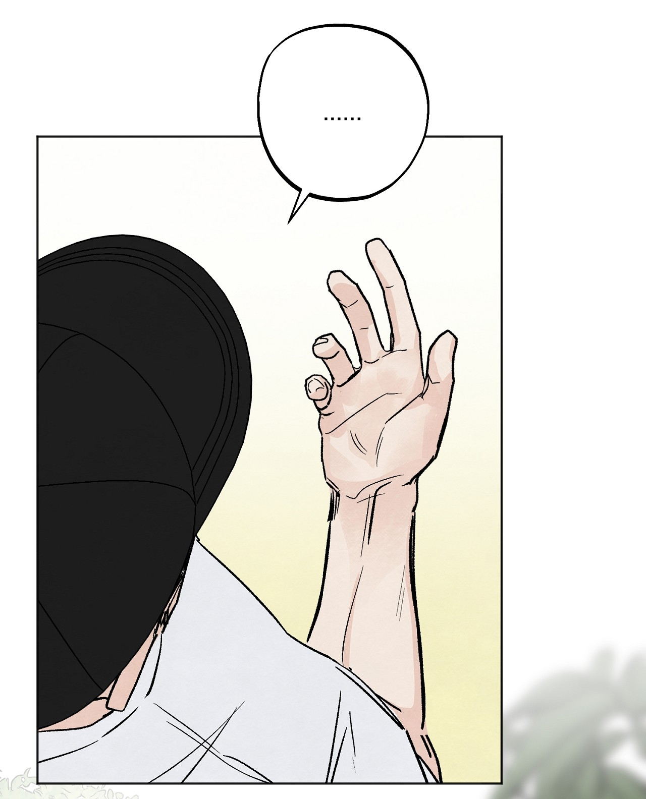 hoàn cảnh của rác rưởi chapter 1.2 11