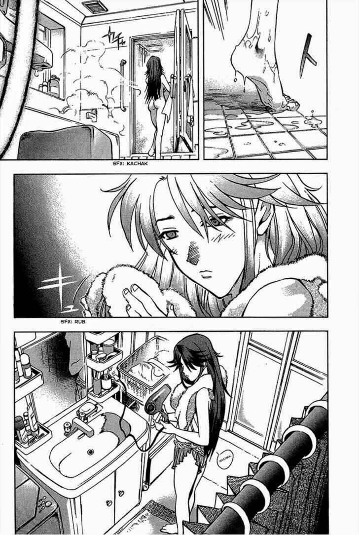 goumaden shutendouji chapter 4 27