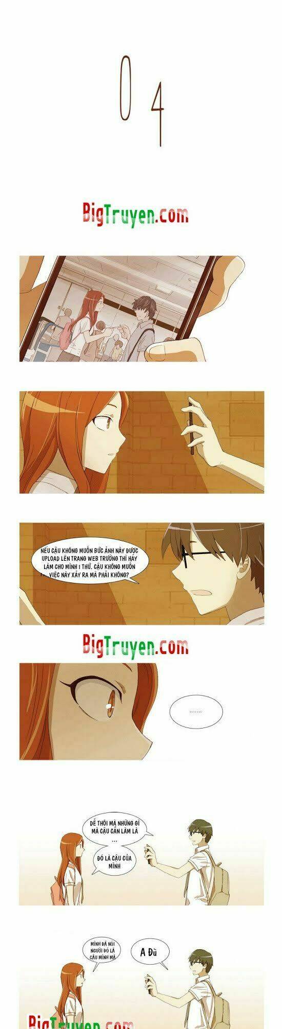 gaussian blur chapter 4 2