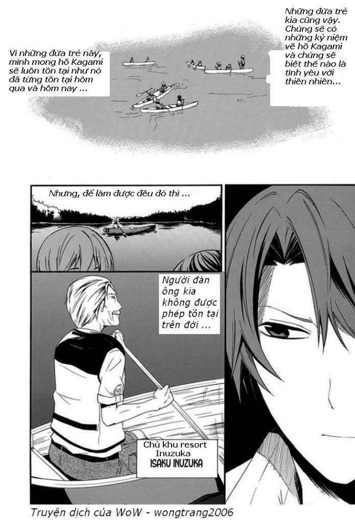 kogan no mouten (bờ hồ không dấu vết) chapter 1 6