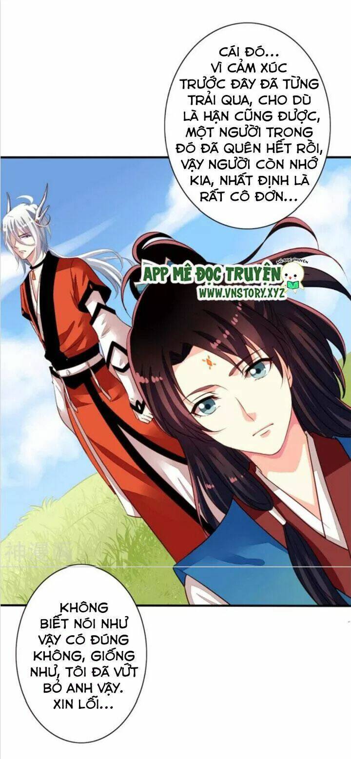 ông chủ của tôi là yêu quái chapter 63 20