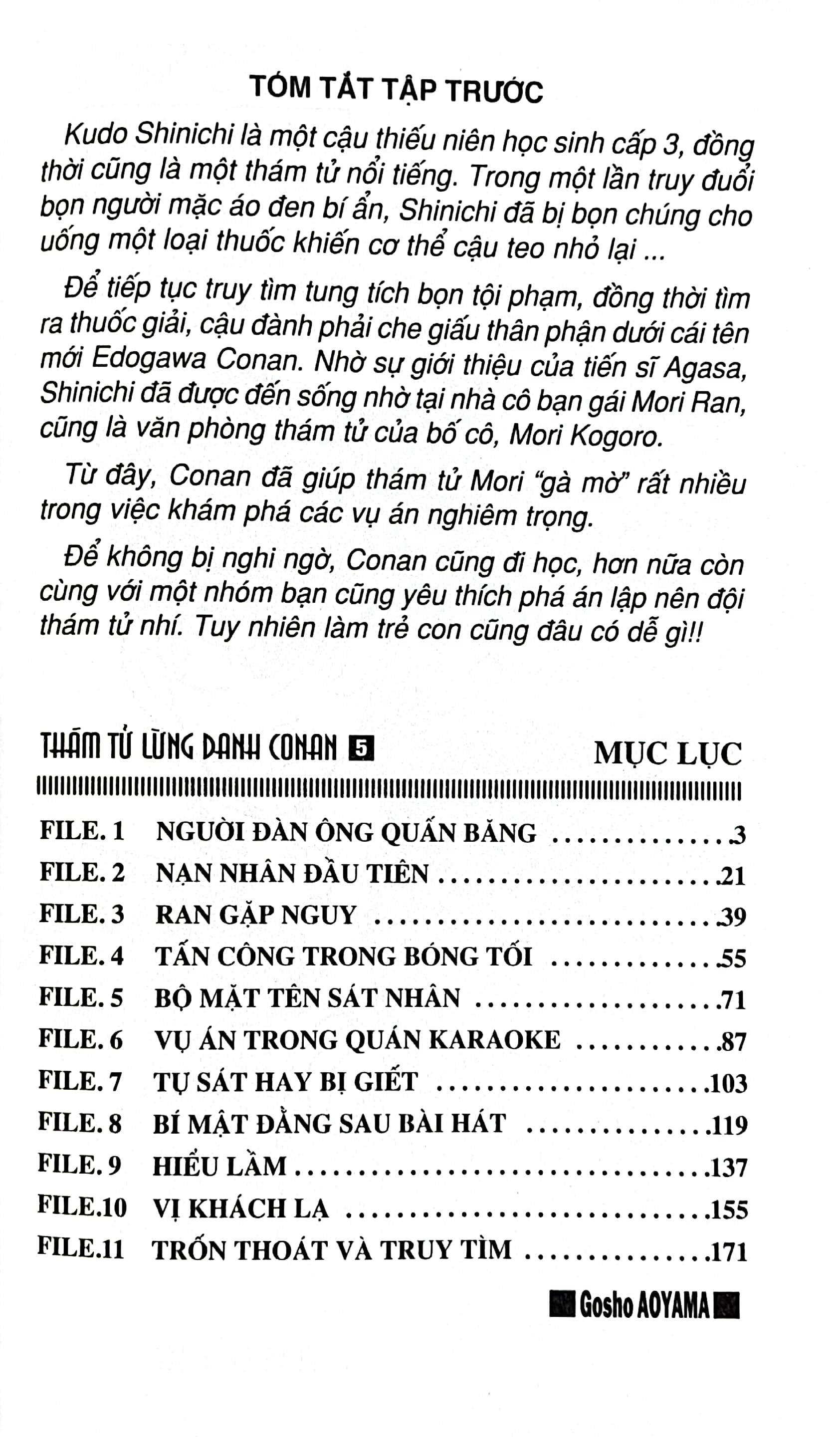 Thám Tử Lừng Danh Conan - Tập 5 (Tái Bản 2023)
