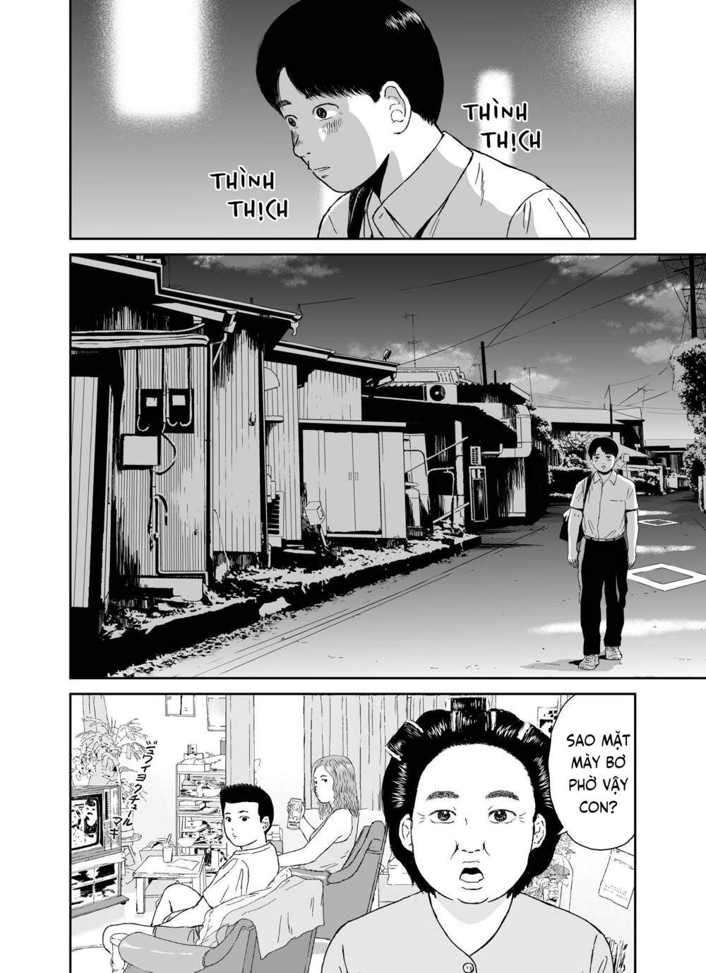 hi-posi chapter 31 10