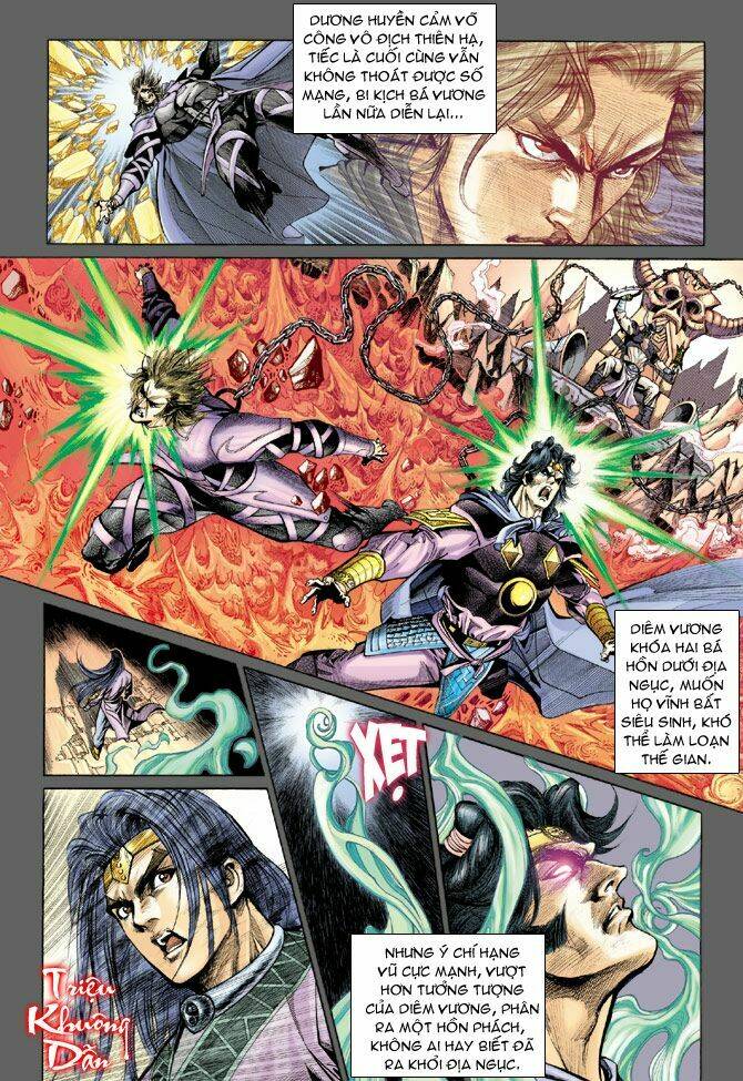 thiên tử truyền kỳ 5 - như lai thần chưởng chapter 148 4