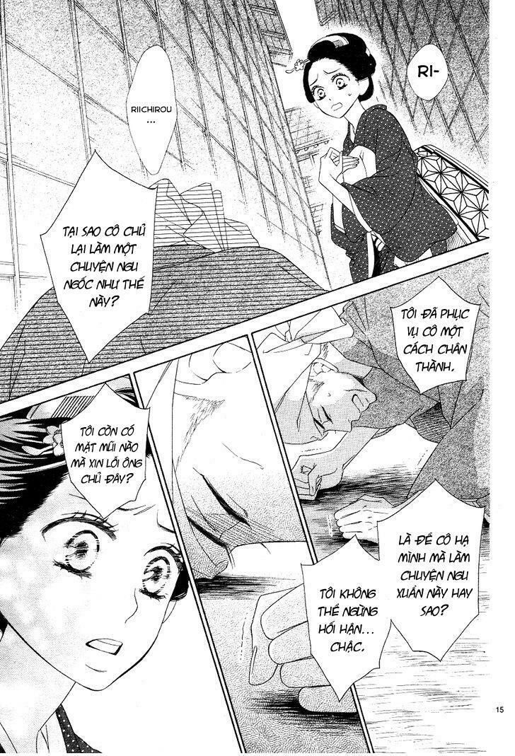 seirou opera chapter 3 15