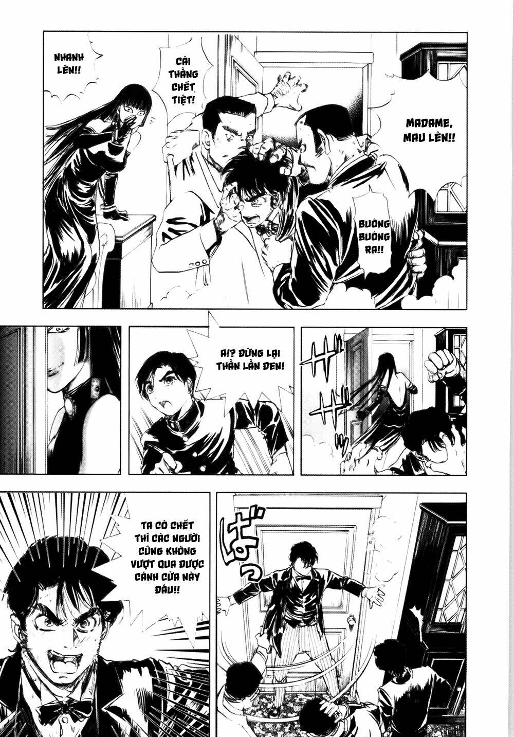 edogawa ranpo ijinkan chapter 39 32