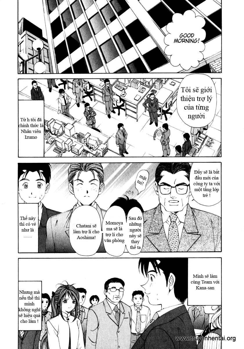 virgin na kankei chapter 5 5