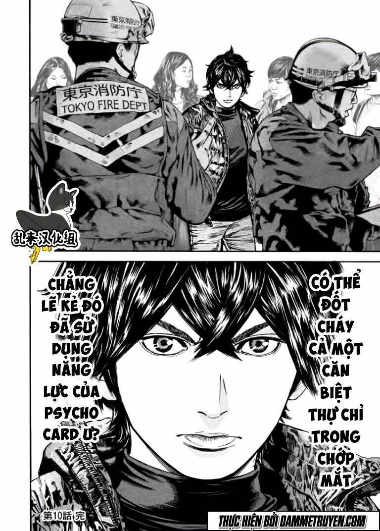 psycho bank chapter 10 28