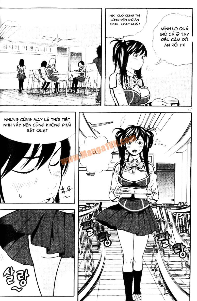 need a girl chapter 3 17