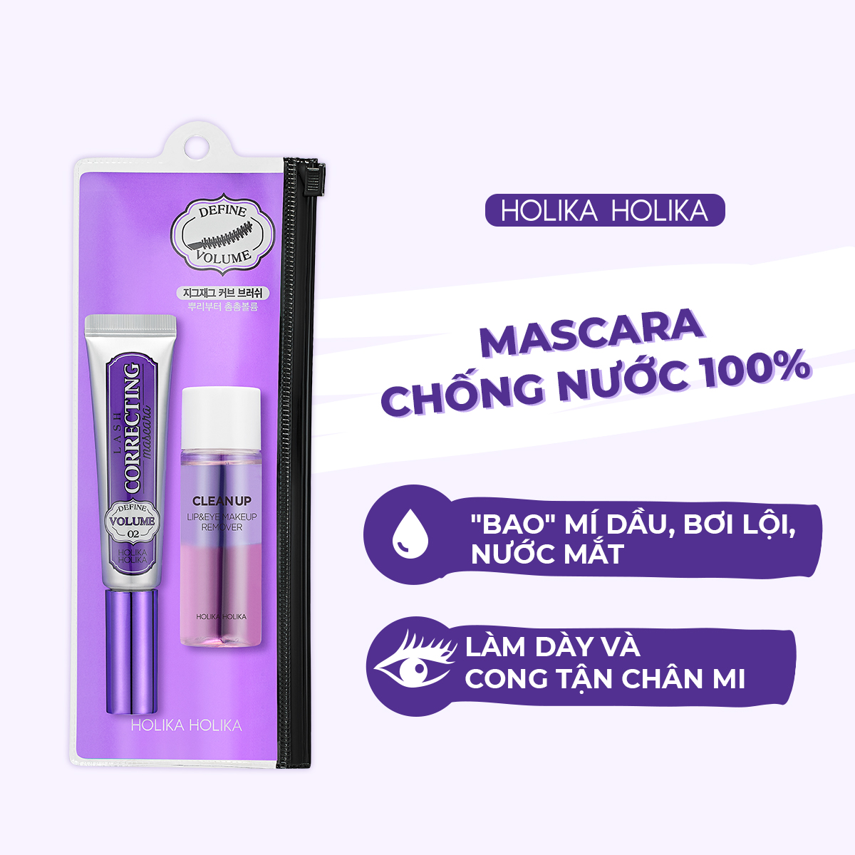 Mascara không trôi làm dày mi Holika Holika Lash Correcting set 01 Hyper Curling (9ml+30ml) tặng kèm tẩy trang chuyên dụng