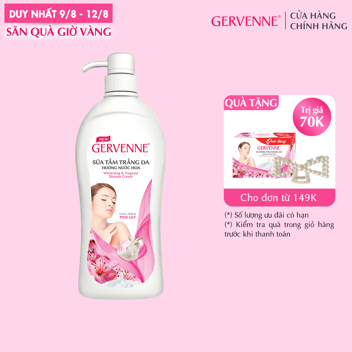 Sữa tắm trắng da Gervenne Pink Lily 450gr