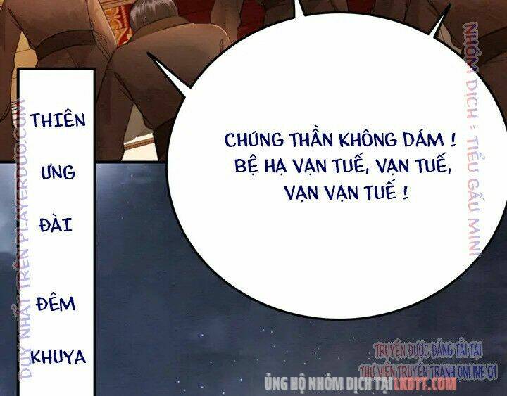 trọng sinh bá sủng nhiếp chính vương quá mạnh mẽ chapter 144 21