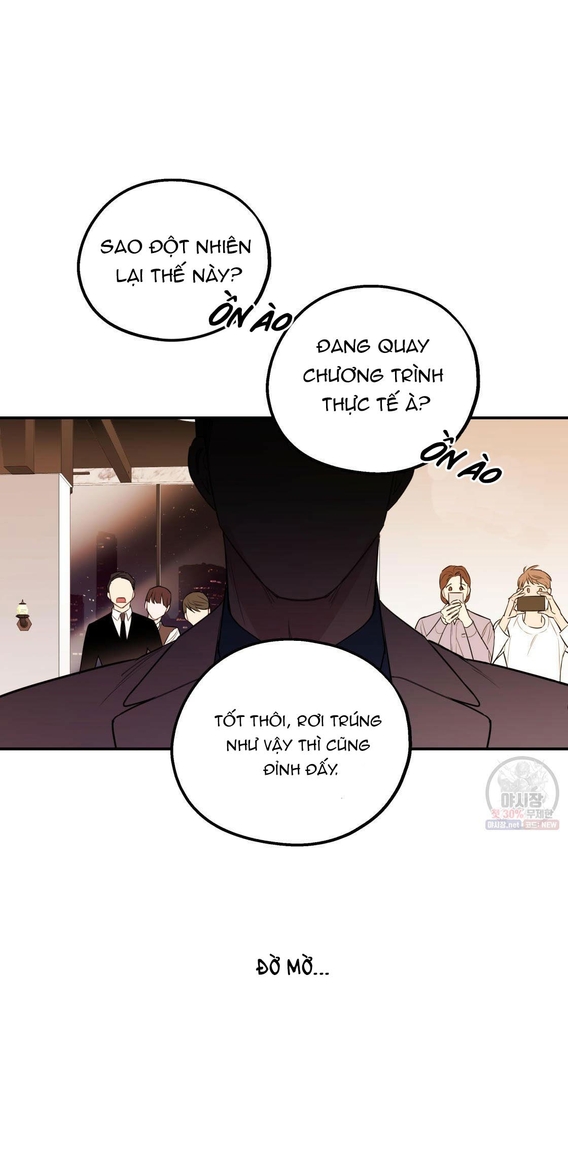 tôi với cậu không thể như thế này chapter 1 73