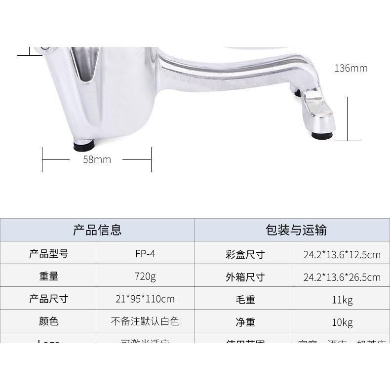 Dụng Cụ Ép Trái Cây Bằng Tay, Giá Rẻ, Dễ Sử Dụng, An Toàn Cho Sức Khỏe! - Vận Chuyển Miễn Phí Toàn Quốc