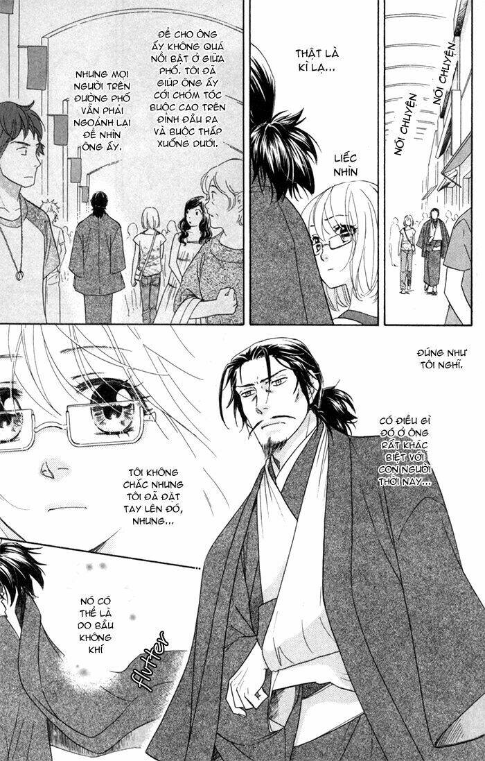 sengoku danshi hana no ran chapter 3 33