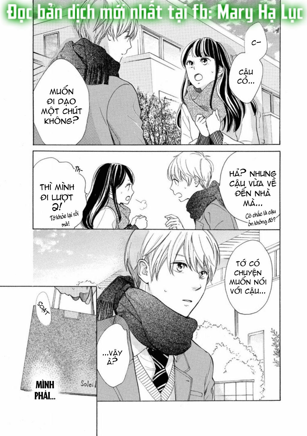 vẻ đẹp mĩ miều của ran-san chapter 12 24