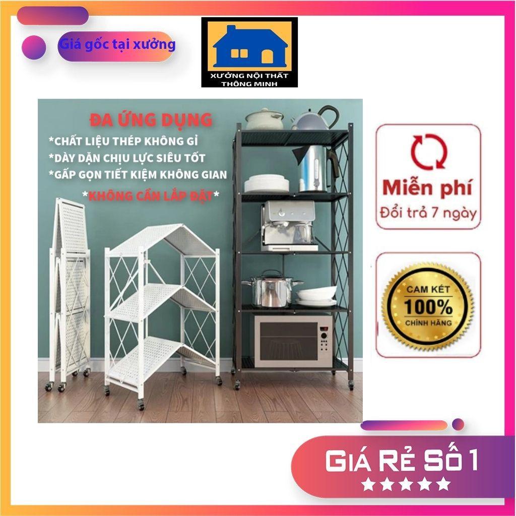 Kệ đa năng, kệ sắt để đồ gấp gọn có bánh xe cao cấp- BẢO HÀNH 12 THÁNG