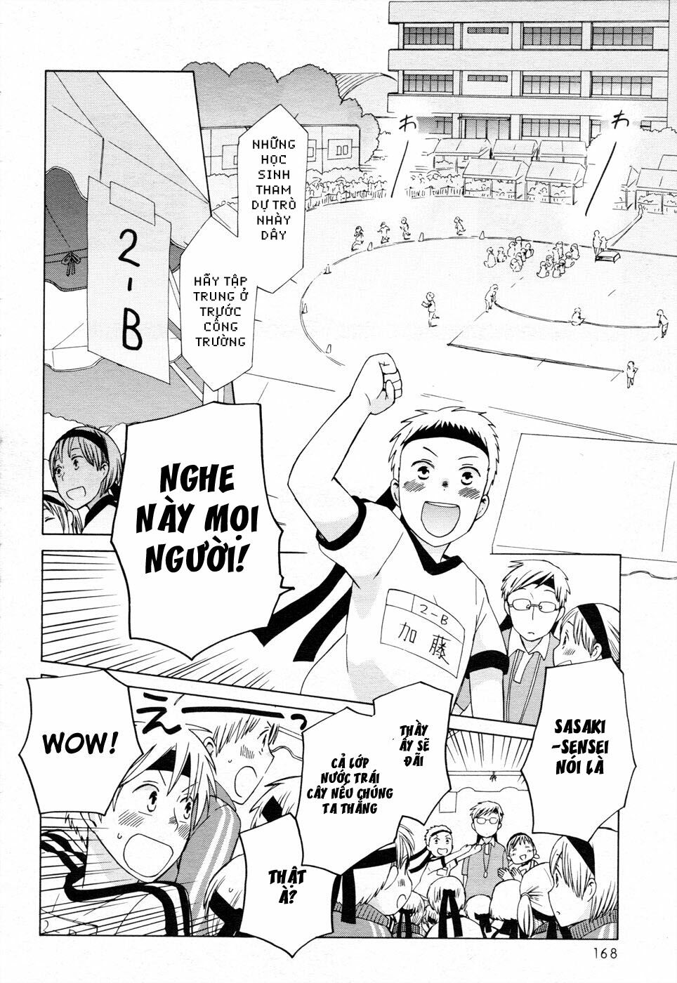 14-sai no koi chapter 21 4