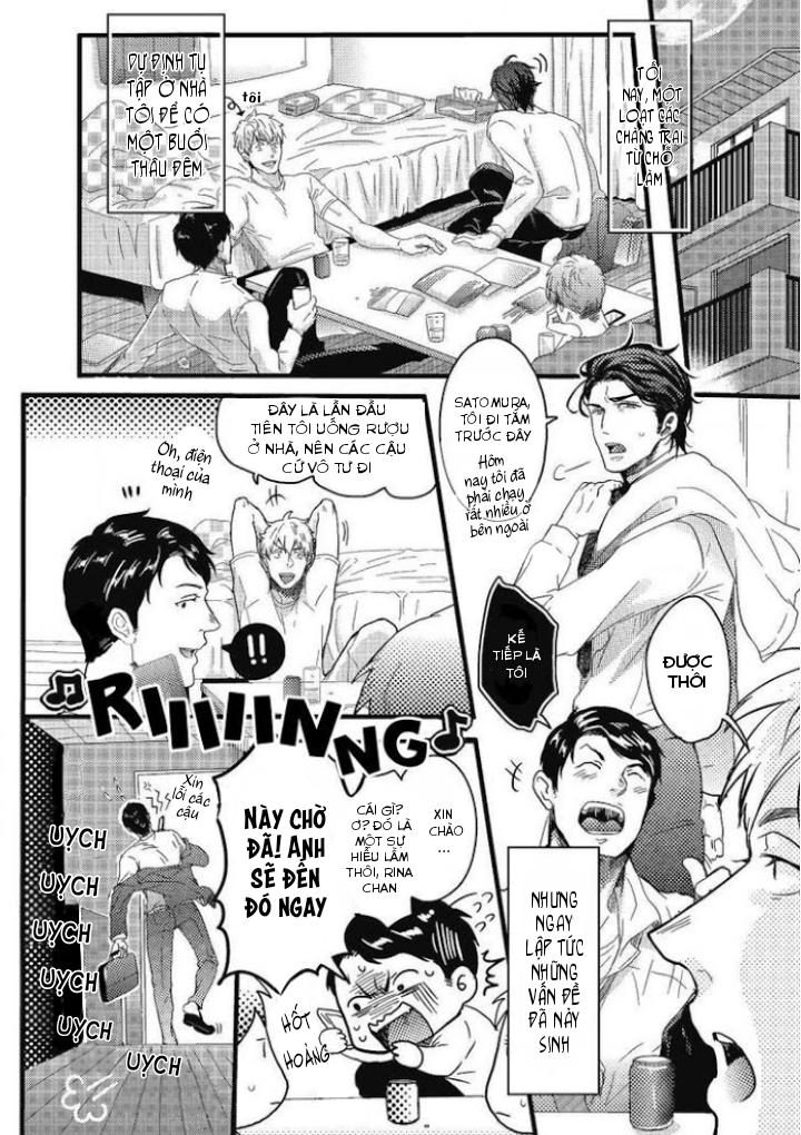 gachiiki chouhatsu night chapter 1 5