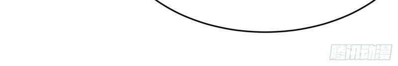 trở thành đạo sư dũng sĩ chapter 37 23