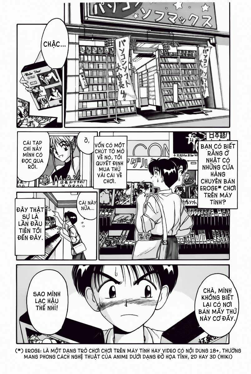 ai ga tomaranai! chapter 29 3