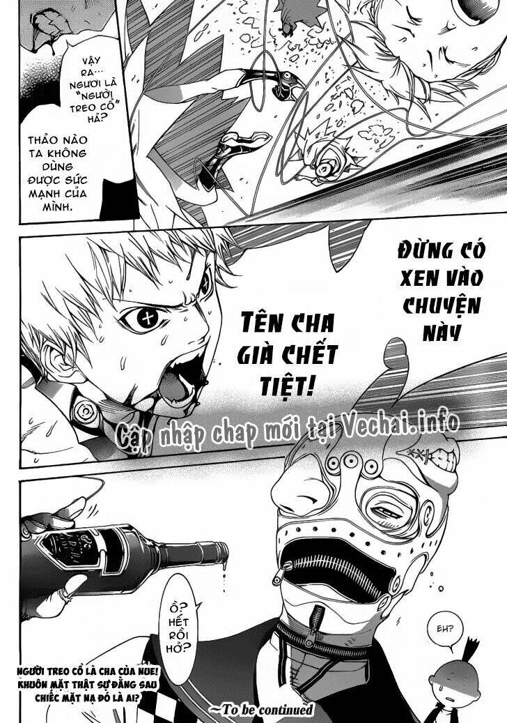 air gear chapter 307 16