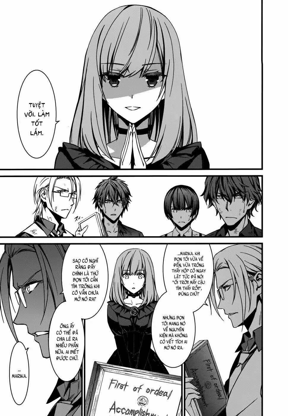 mourning bride chapter 2 21