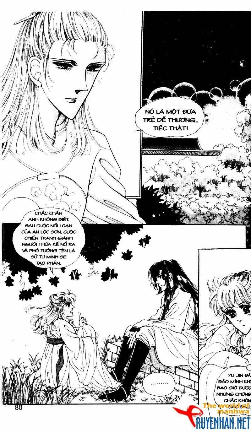 the sexy simpleton chapter 6 83