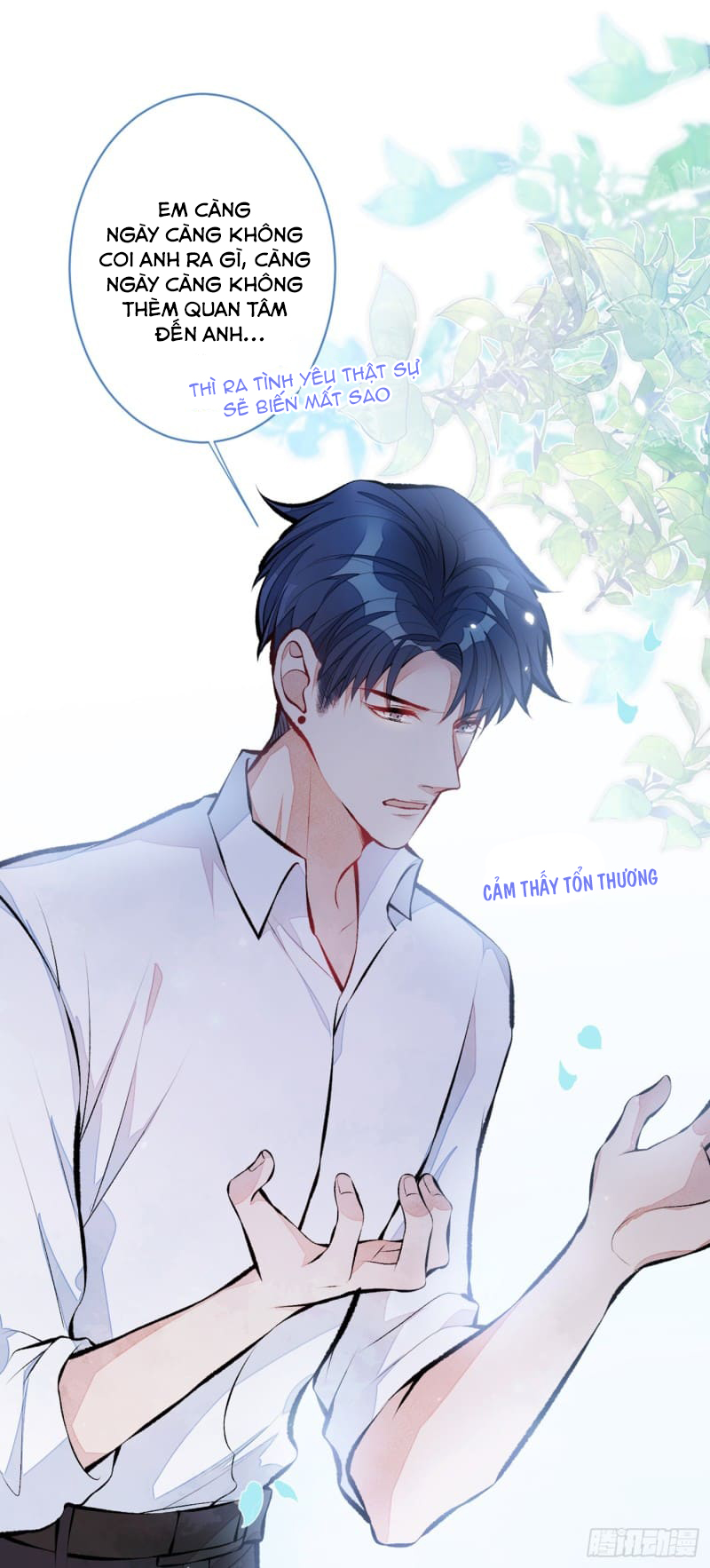 lại bị nam thần chọc trên hot search! chapter 25 12