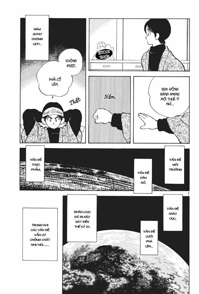 short program 3 chapter 4 8