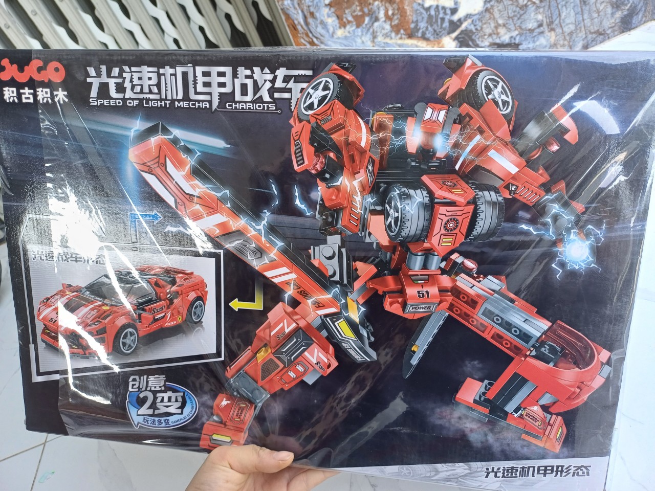 Đồ chơi lắp ráp transformer xe ô tô và robot 2 trong 1