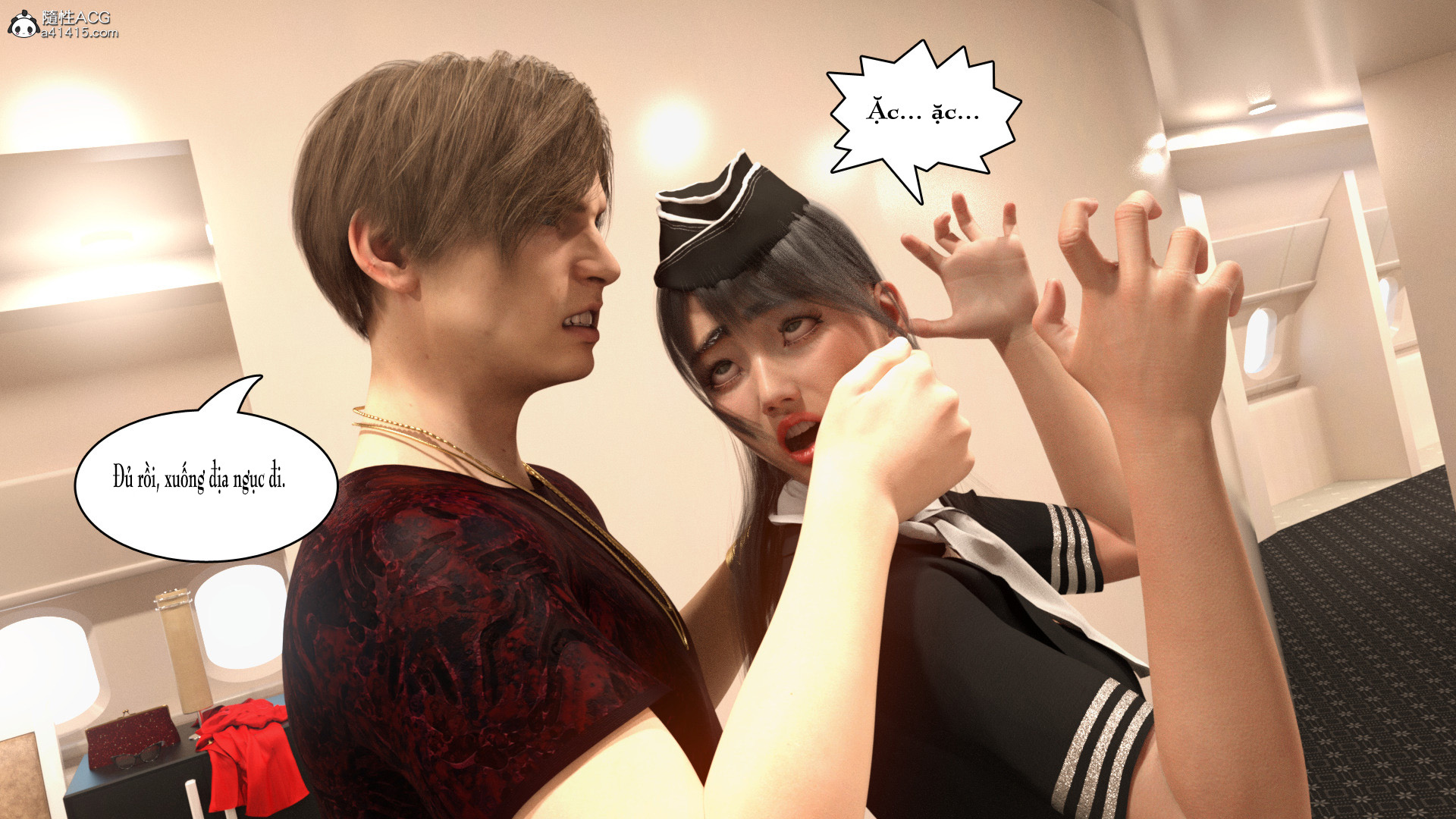 the metamorphosis of the lost chapter 2 60