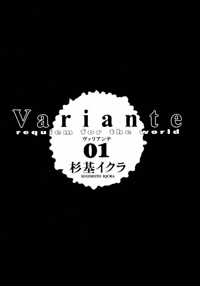 variante chapter 1 5