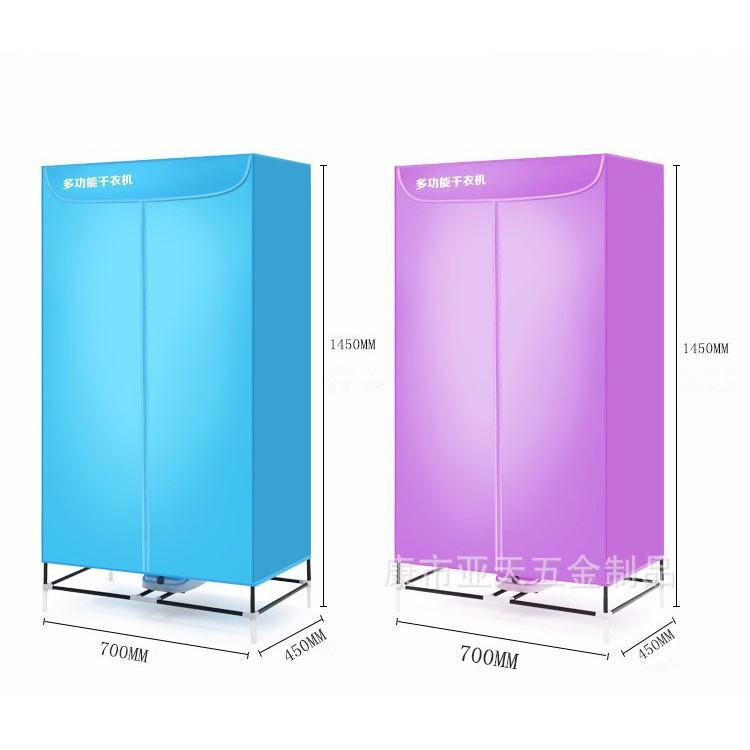 Tủ sấy quần áo hẹn giờ tiết kiệm điện năng
