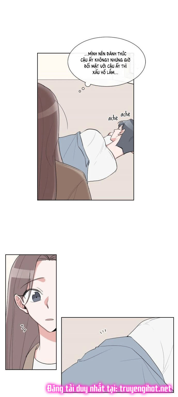 gatabutata chapter 23.1 10