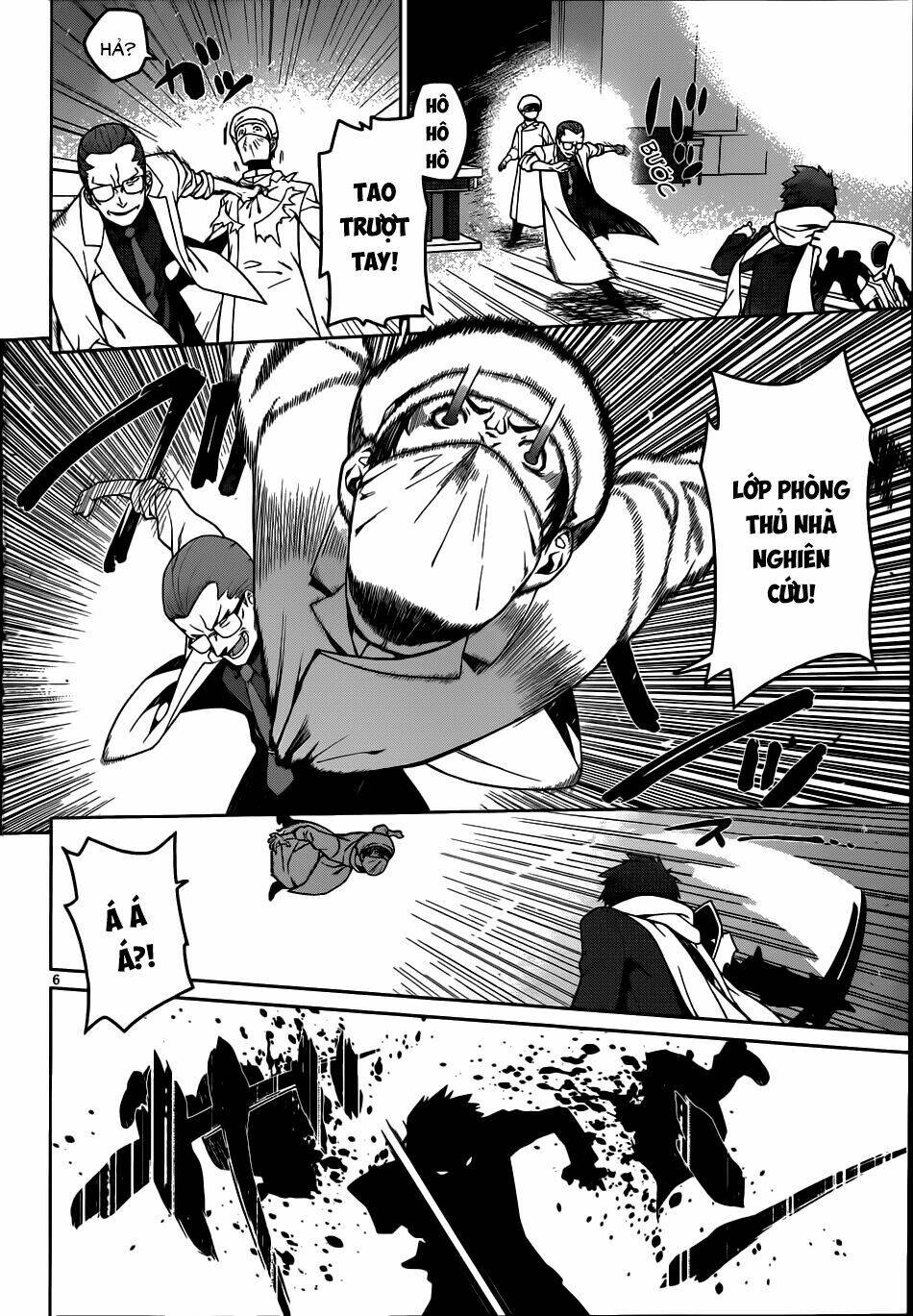 houkago no kessha chapter 5 8