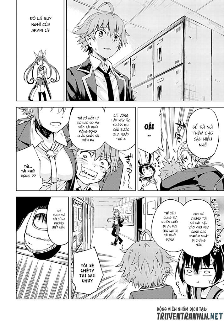 memento: archivez chapter 4 26