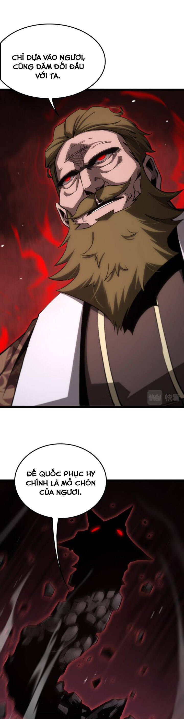 chư giới - tận thế online chapter 208 1