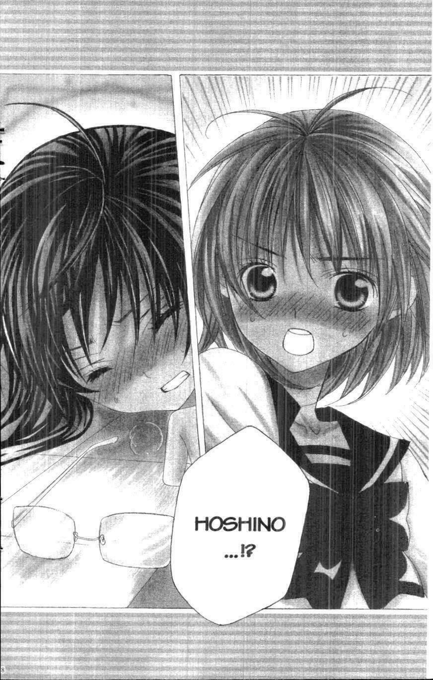 i love you suzuki chapter 6 72