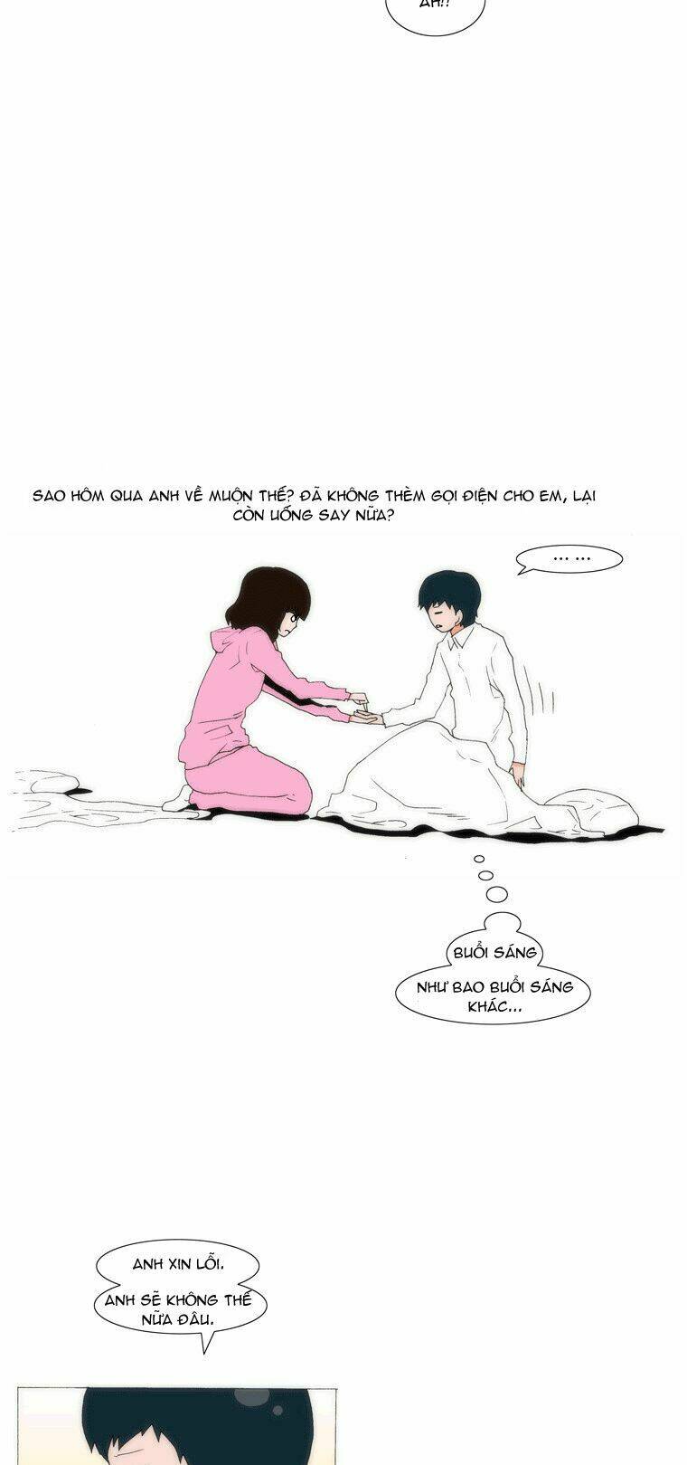 can't see can't hear but love chapter 55 17